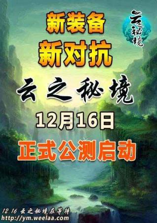 超越星际的驾驭体验,科技与豪华的完美融合,开启未来汽车旅