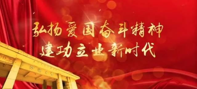 史上最贱小游戏之足球