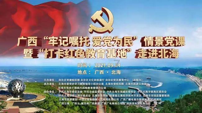 世纪之案
