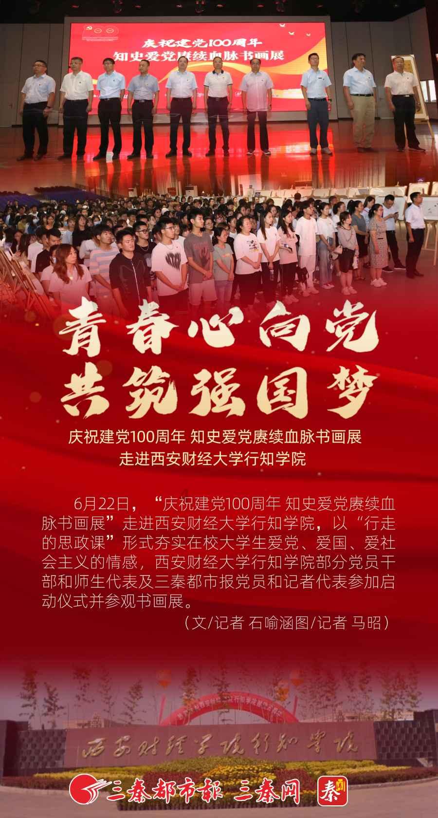 京津冀新地标·产业协同新格局 | 运河边上的“顶流”图书馆